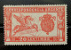 Spain 1905 20c Express Stamp "Correspondencia Urgente" Mint - Correo Urgente