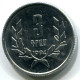 3 LUMA 1994 ARMENIA Moneda UNC #W11047.E - Armenia
