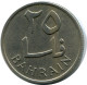 20 FILS 1965 BAHREIN BAHRAIN Islámico Moneda #AK188.E - Bahrein