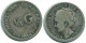 1/4 GULDEN 1944 CURACAO NEERLANDÉS NETHERLANDS PLATA Colonial #NL10693.4.E - Curaçao