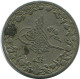 1/10 QIRSH 1898 EGIPTO EGYPT Islámico Moneda #AK341.E - Egypt