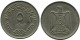 5 QIRSH 1967 EGIPTO EGYPT Islámico Moneda #AP151.E - Egypt