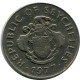 1 RUPEE 1977 SEYCHELLES ISLANDS Moneda #AP934.E - Seychellen