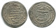 ABBASIDEN MADINAT AL-SALAM 321 AH AL-QAHIR BILLAH SILVER DIRHAM Medieval Islamic Coin #AH173..E - Oriental