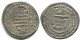 ABBASIDEN MADINAT AL-SALAM 321 AH AL-QAHIR BILLAH SILVER DIRHAM Medieval Islamic Coin #AH173..E - Orientales