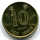 10 CENTS 1997 HONG KONG UNC Moneda #W10825.E - Hongkong
