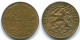 2 1/2 CENT 1956 CURACAO NIEDERLANDE Bronze Koloniale Münze #S10174.D - Curaçao