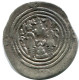 SASSANIAN KHUSRU II AD 590-627 AR Drachm Mitch-ACW.1111-1223 #AH206.45.F - Orientalische Münzen