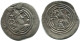 SASSANIAN KHUSRU II AD 590-627 AR Drachm Mitch-ACW.1111-1223 #AH206.45.F - Orientalische Münzen