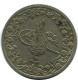 2/10 QIRSH 1884 EGYPT Islamic Coin #AH271.10.U - Egypt