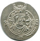 TABARISTAN DABWAYHID ISPAHBADS FARKAHN AD 711-731 AR 1/2 Drachm #AH131.86.U - Orientalische Münzen