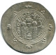TABARISTAN DABWAYHID ISPAHBADS FARKAHN AD 711-731 AR 1/2 Drachm #AH131.86.U - Orientalische Münzen
