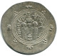 TABARISTAN DABWAYHID ISPAHBADS FARKAHN AD 711-731 AR 1/2 Drachm #AH131.86.U - Orientales