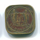 5 CENTS 1962 SURINAME Netherlands Nickel-Brass Colonial Coin #S12646.U - Surinam 1975 - ...