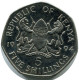 5 SHILLINGS 1994 KENYA Coin #AZ206.U - Kenya