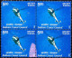HELICOPTERS- INDIAN COAST GUARD- BLOCK OF 4- INDIA 2008- ERROR-PINKISH COLOR BLOTCH -MNH-PA12-69 - Errors, Freaks & Oddities (EFO)
