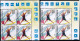 SPORTS- BADMINTON-ERROR-TWO BLOCKS OF 4 - DRY PRINT- INDIA-2012-MNH-PA12-82 - Varietà & Curiosità