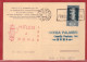 ITALIE CARTE DE LA VISITE DU SEJOUR DU CHANCELIER ALLEMAND DE 1938 DE ROME - Poststempel (Zeppeline)