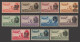 Egypt - 1953 - Rare - ( King Farouk - Air Mail - Overprinted 6 Bars ) - MNH** - NP Catalog - Unused Stamps
