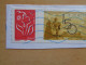 France Timbre Personnalisé Le Portel Plage Personnalisés Montimbramoi Porteloise Marin - Used Stamps