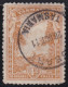 Tasmania          .   SG    .   247 C (2 Scans)      .    O      .    Cancelled - Gebraucht