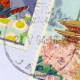 Japan, Yokohama 2004 Air Mail Cover Used To Arleta | Mi 3665, 2509A Butterfly, Pagoda, Religion, Temple, Flowers, Daisy - Brieven En Documenten