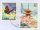 Japan, Yokohama 2004 Air Mail Cover Used To Arleta | Mi 3665, 2509A Butterfly, Pagoda, Religion, Temple, Flowers, Daisy - Lettres & Documents