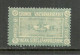 FINLAND FINNLAND 1915 Railway Stamp State Railway 25 P. MNH - Paketmarken