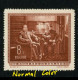 China Error Stamp 1955 Legendary J/纪32.2-1 8f 错色 Crimson Used SG#1658 - Altri & Non Classificati