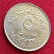 Egypt  5 Piastres 1968 Industrial Fair UNC - Egypt