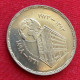 Egypt  5 Piastres 1973 National Bank UNC - Egypt