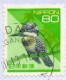Japan, Nagano Ueda 2013 Air Mail Cover Used To İzmir | Mi 2199A, 2509A Crested Kingfisher, Birds, Butterflies - Storia Postale