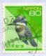 Japan, Nagano Ueda 2013 Air Mail Cover Used To İzmir | Mi 2199A, 2509A Crested Kingfisher, Birds, Butterflies - Briefe U. Dokumente