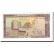 Billet, Lebanon, 25 Livres, 1983, KM:64c, NEUF - Liban