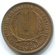 1 CENT 1965 CARIBE ORIENTAL EAST CARIBBEAN Moneda #WW1181.E - Caraibi Orientali (Stati Dei)