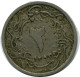 2/10 QIRSH 1293 (1896-1907) EGIPTO EGYPT Islámico Moneda #AH265.10.E - Egypt
