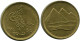 1 QIRSH 1984 EGIPTO EGYPT Islámico Moneda #AP167.E - Egypt