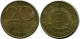 20 PFENNIG 1971 DDR EAST ALEMANIA Moneda GERMANY #BA143.E - 20 Pfennig