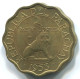 15 CENTIMOS 1953 PARAGUAY Moneda #WW1171.E - Paraguay