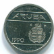 5 CENTS 1990 ARUBA (NÉERLANDAIS NETHERLANDS) Nickel Colonial Pièce #S13621.F - Aruba