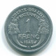 1 FRANC 1945 FRANCE Pièce XF+ #FR1147.12.F - 1 Franc