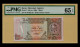 Qatar 1980 1 UNC Riyals P-7 [PMG - EPQ 65] - Qatar