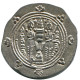 TABARISTAN DABWAYHID ISPAHBADS KHURSHID AD 740-761 AR 1/2 Drachm #AH154.86.F - Orientales