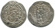 TABARISTAN DABWAYHID ISPAHBADS KHURSHID AD 740-761 AR 1/2 Drachm #AH154.86.F - Oriental