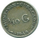 1/10 GULDEN 1948 CURACAO Netherlands SILVER Colonial Coin #NL11973.3.U - Curaçao