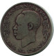 1 SHILLING 1966 TANZANIA Coin #AP945.U - Tanzanie