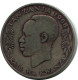 1 SHILLING 1966 TANZANIA Coin #AP945.U - Tanzanía