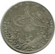 5 QIRSH 1905 EGYPT Islamic Coin #AH288.10.U - Egypt