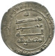 ABBASID AL-MUQTADIR AH 295-320/ 908-932 AD Silver DIRHAM #AH179.45.U - Oriental