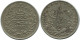 2 QIRSH 1884 EGYPT Islamic Coin #AH261.10.U - Egypt